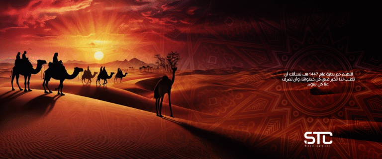 social media posts for stc (11)