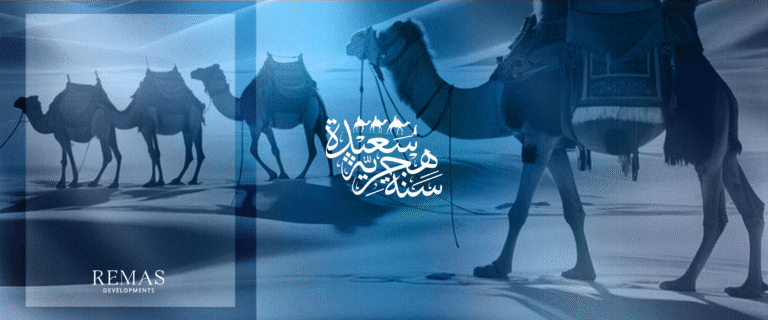 social mesia posts for remas (24)